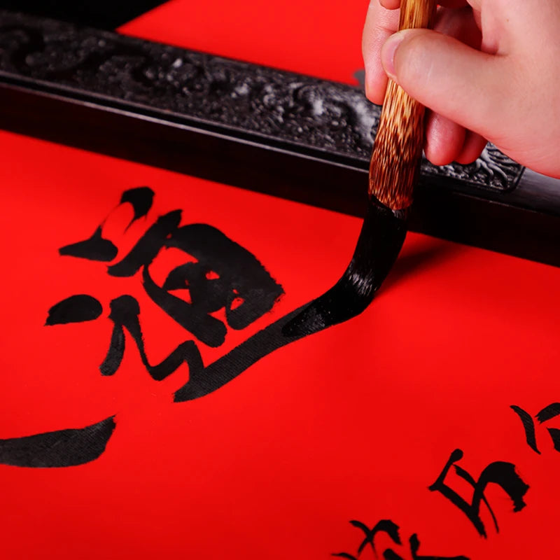 Red Rice Paper Chinese Spring Festival Couplets Half-Ripe