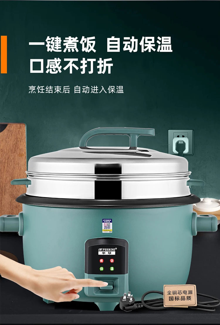 Commercial Large Capacity Rice Cooker Canteen Restaurant Hotel