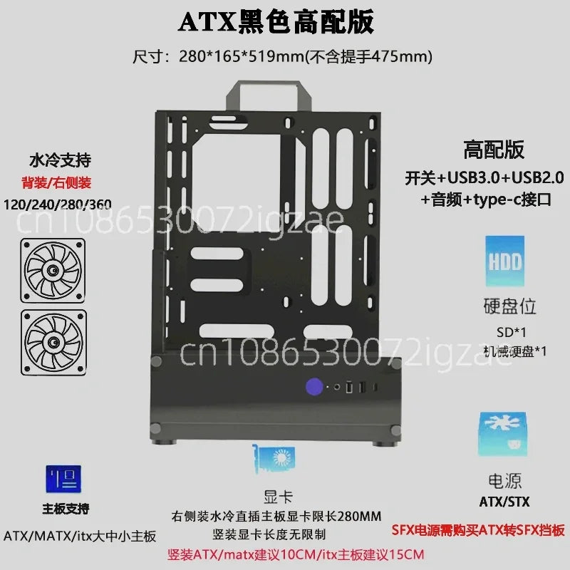 Open Frame Pc Case 240/360 Liquid & Air
