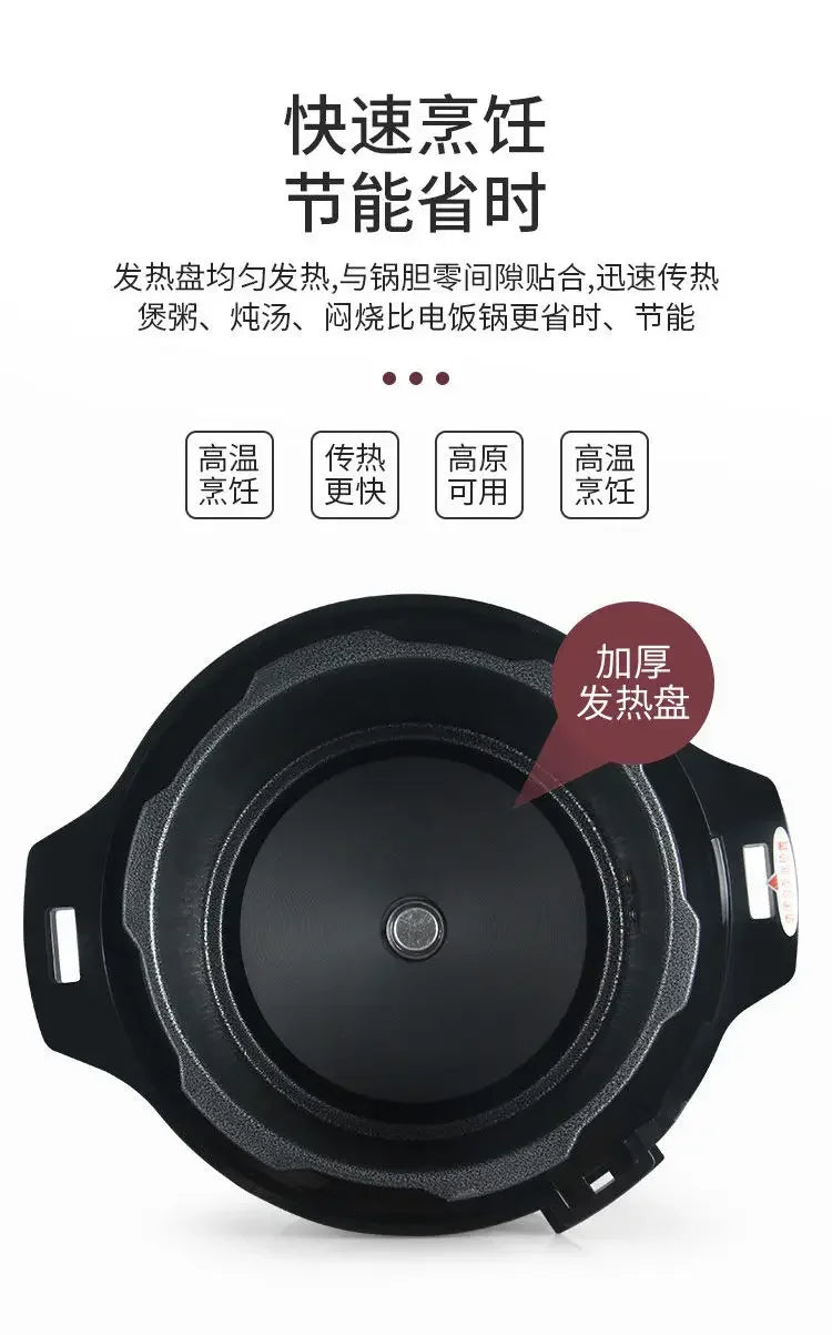 Commercial Electric Pressure Cooker Large Capacity Intelligent