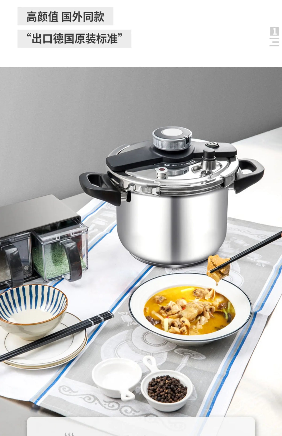 Moeye 6l Pressure Cooker Pressure-Limited Explosion-Proof