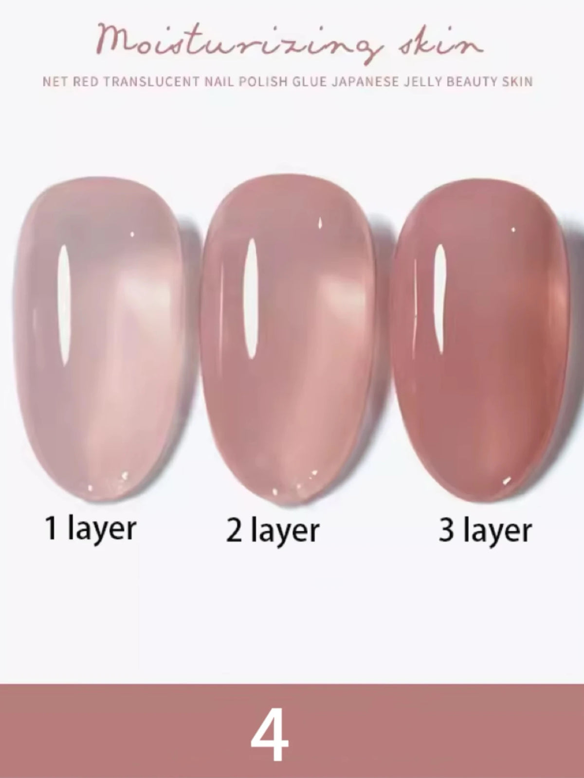 1-30pcs Zh Ice Transparent Nude Gel Nail Polish