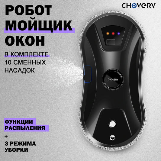 Vacuum Cleaner Windows Cleaning Robot Window Washer Electric