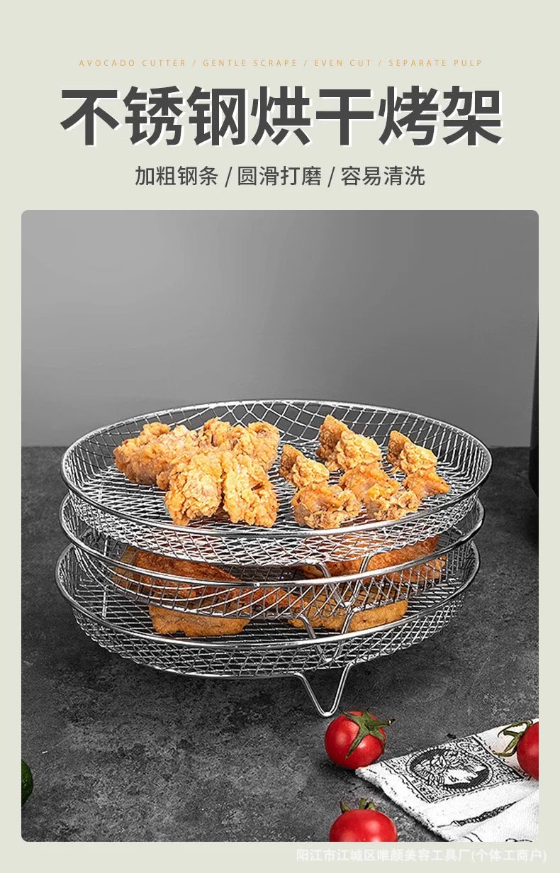 Durable Stackable Air Fryer Rack Non-Stick Stainless Steel