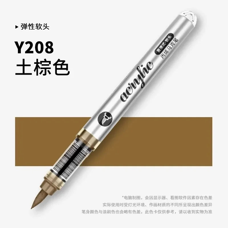 Grasp 120/1 Colors Acrylic Markers Brush Tip Paint