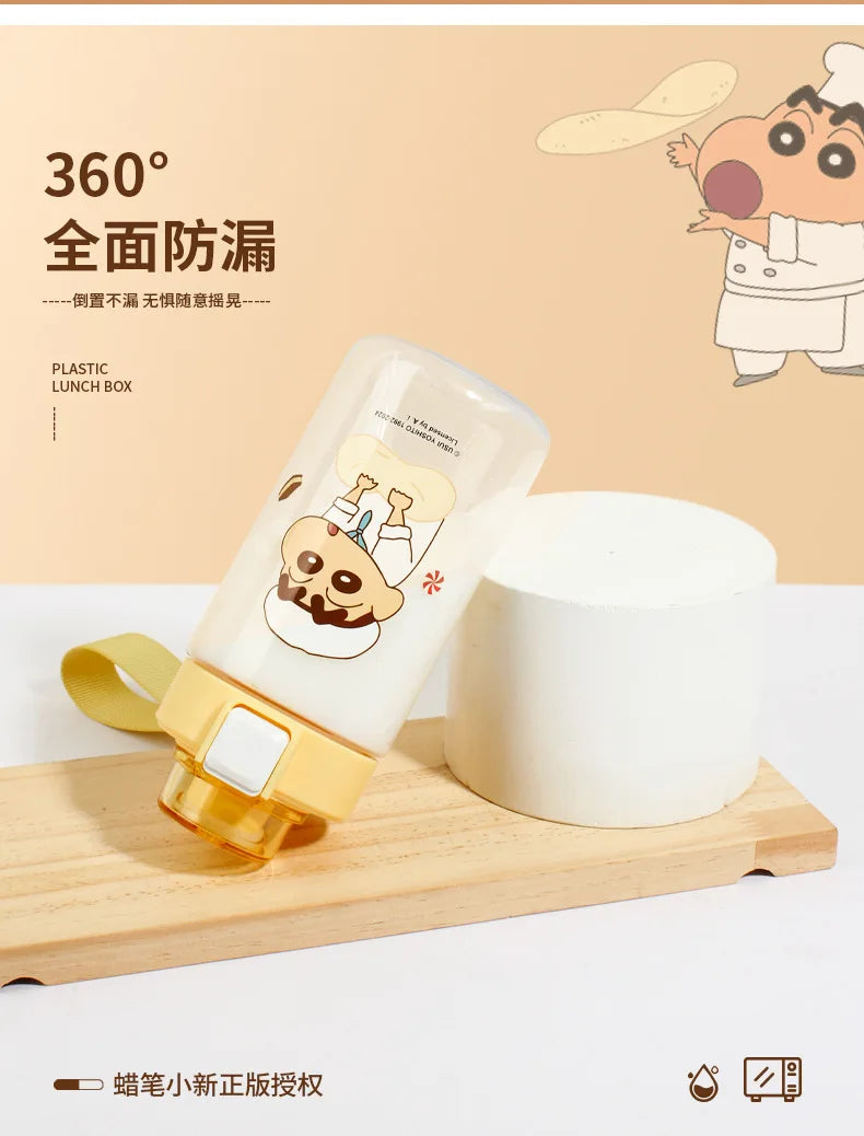 Crayon Shinchan Lunch Box Water Cup 2-Piece Food
