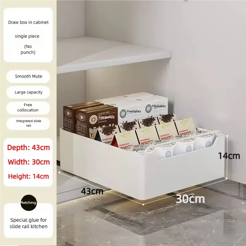 Storage Shelf Slide Rails Pull-Out Drawer Type Organizer