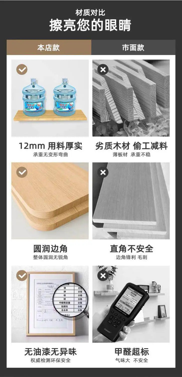 Solid Wood Pull-Out Tray Slide-Out Rack Microwave Rice