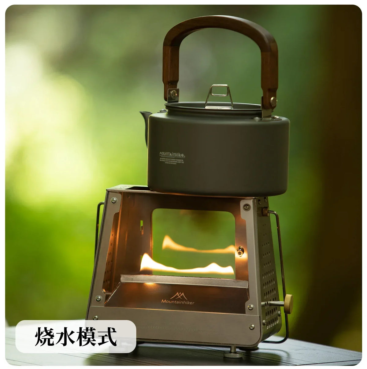 Mountainhiker Lightweight Mini Fire Stove Outdoor Camping