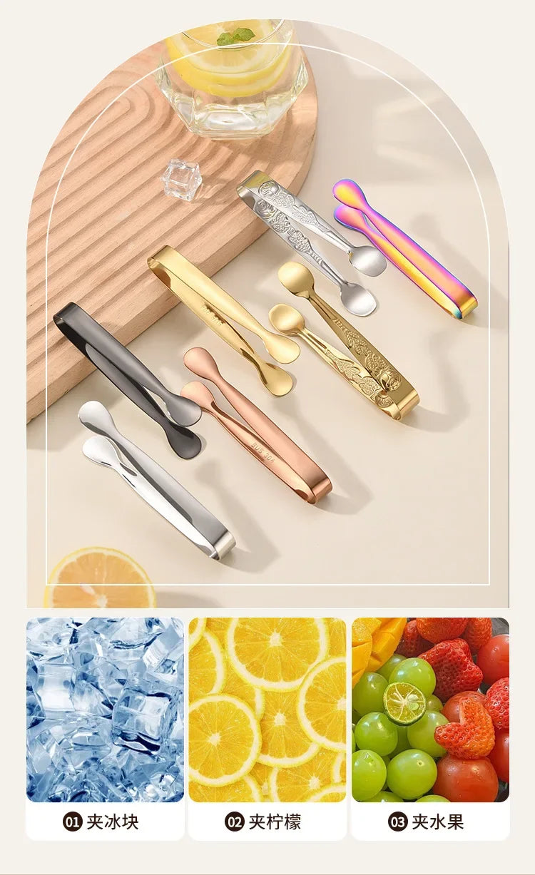 1pcs Stainless Steel Ice Tongs - Professional Sugar