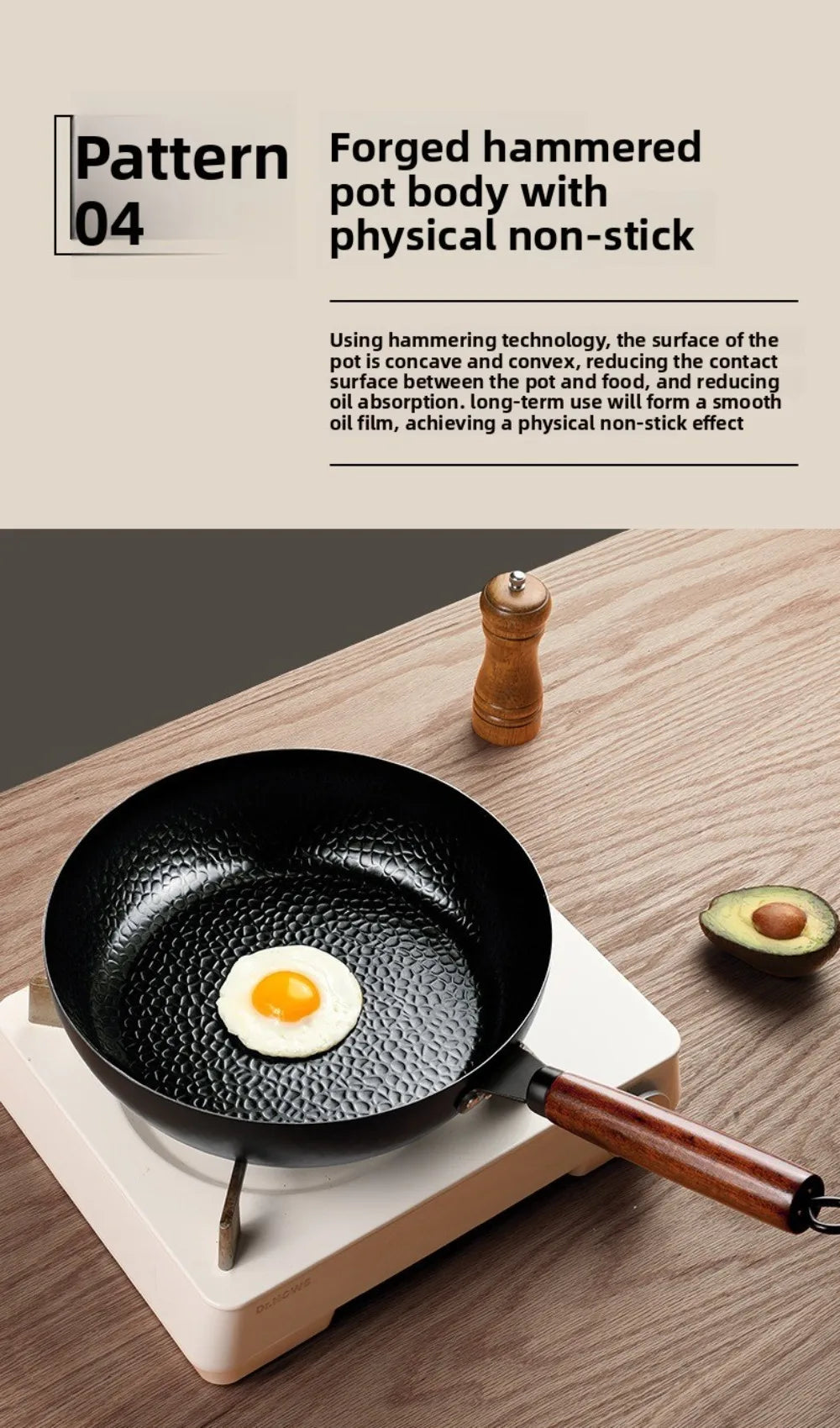 Hand Forged Cast Iron Pan Wooden Handle Uncoated