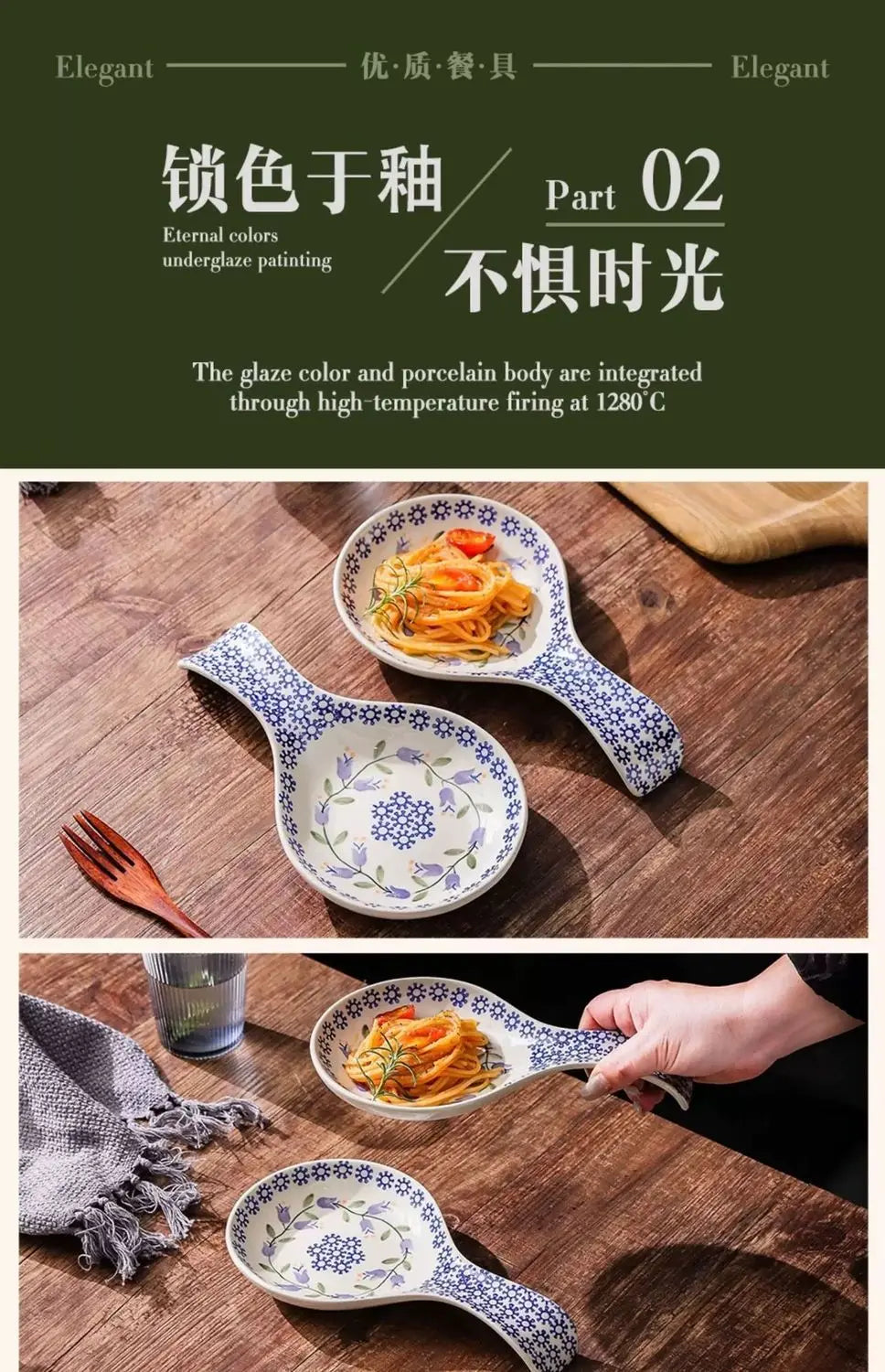 Underglaze Color Ceramic Tableware Dish Tableware Creative