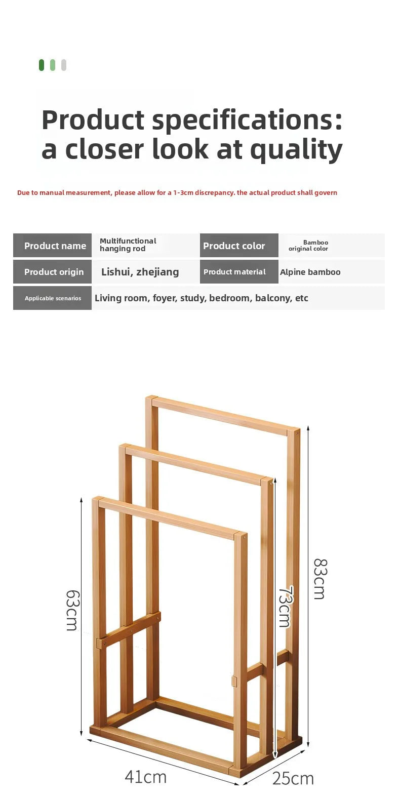 Nordic Style Simple Bamboo Clothes Drying Rack Bathroom