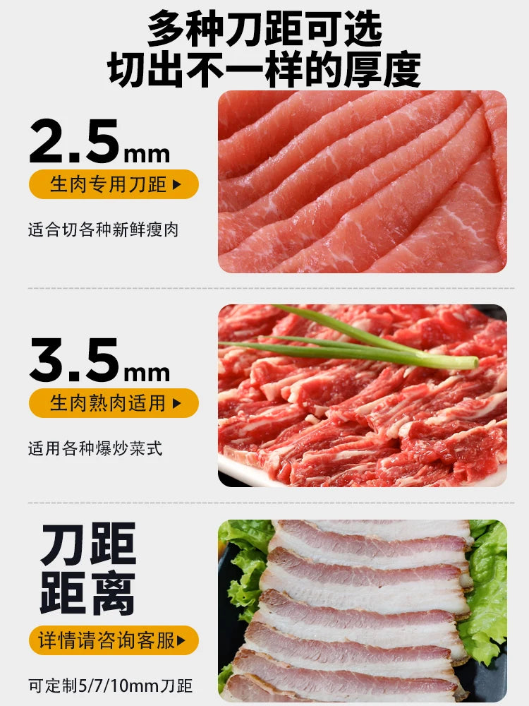 Commercial Slicer Meat Cutter Small Electric Meat Planer