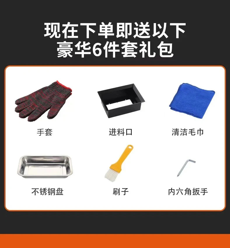 Commercial Slicer Meat Cutter Small Electric Meat Planer
