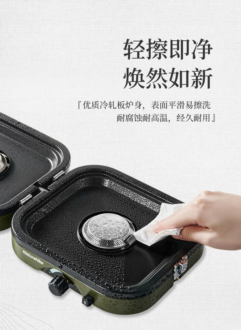 Naturehike Folding Double Gas Furnace Outdoor Cookware Camping