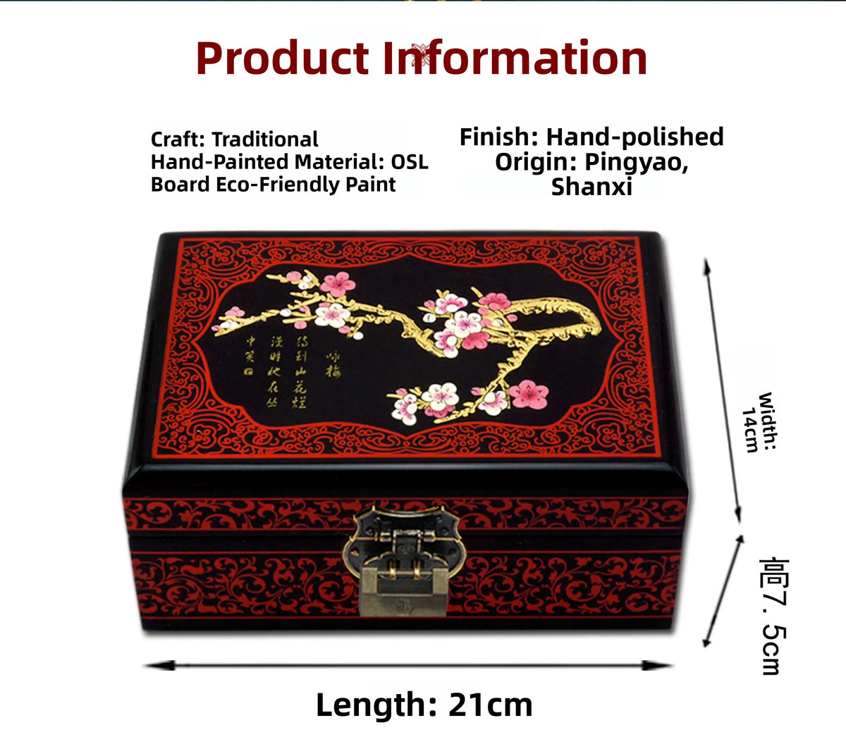 Chinese Style Wooden Lacquer Box Pu Er Tea