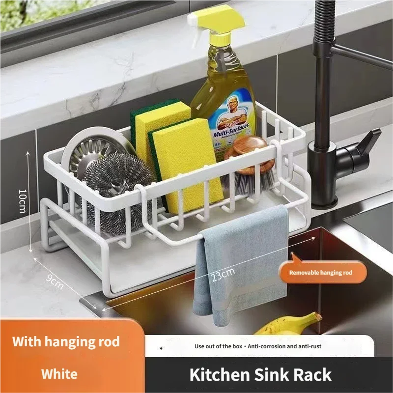 No Drill Suction Cup Sink Caddy Towel Bar