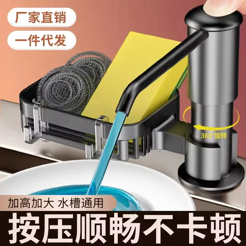 Counrtertop Dishes Dispenser Extention Tube Hand Press Soap