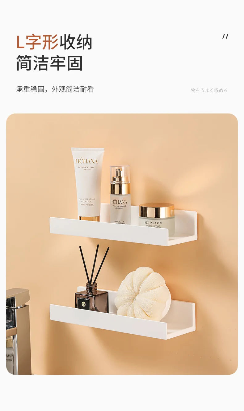 White Corner Shower Caddy No Drill Bathroom Shelf