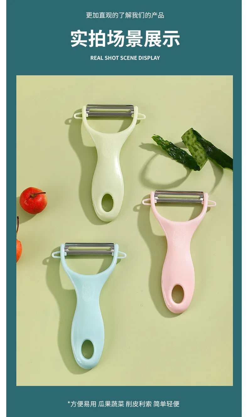 Stainless Steel Fruit Peeler Potato Peeler Fruit Knife