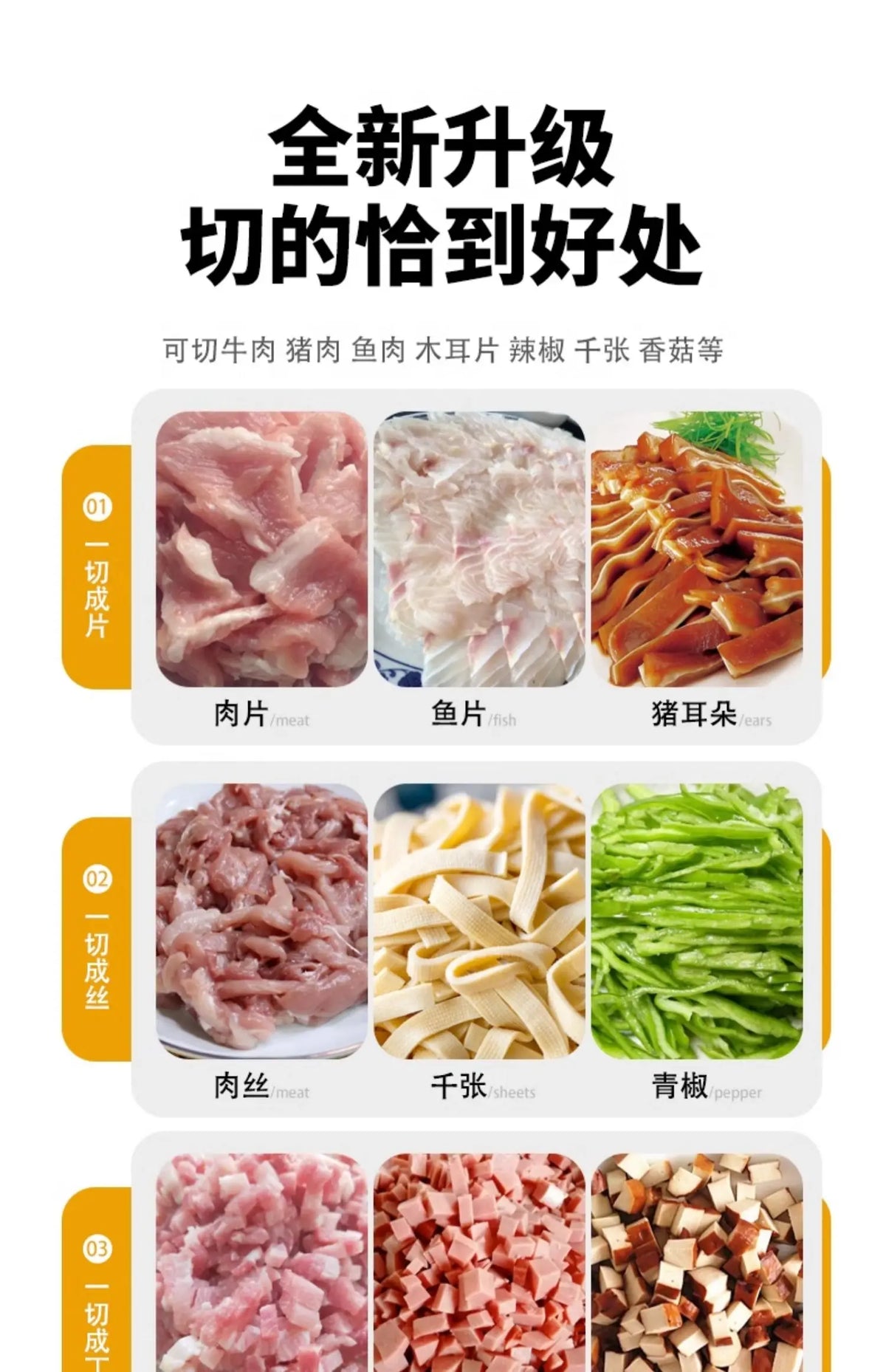 Commercial Slicer Meat Cutter Small Electric Meat Planer