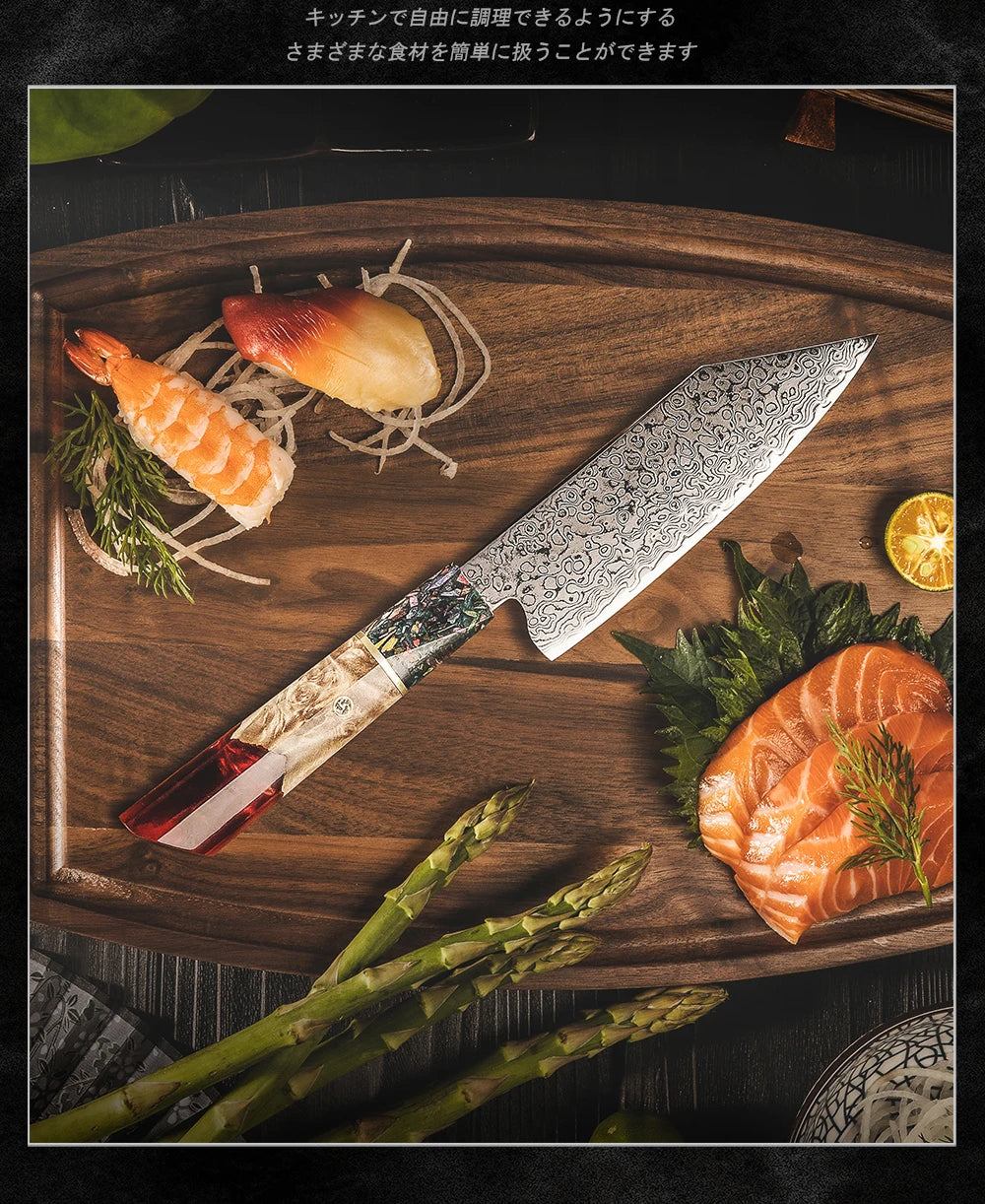 Grandsharp Inch Japanese Bunka Knife 67 Layers Damascus