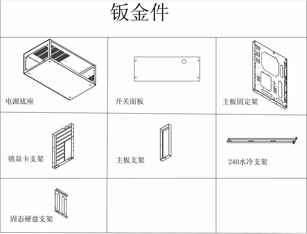 Open Frame Pc Case 240/360 Liquid & Air