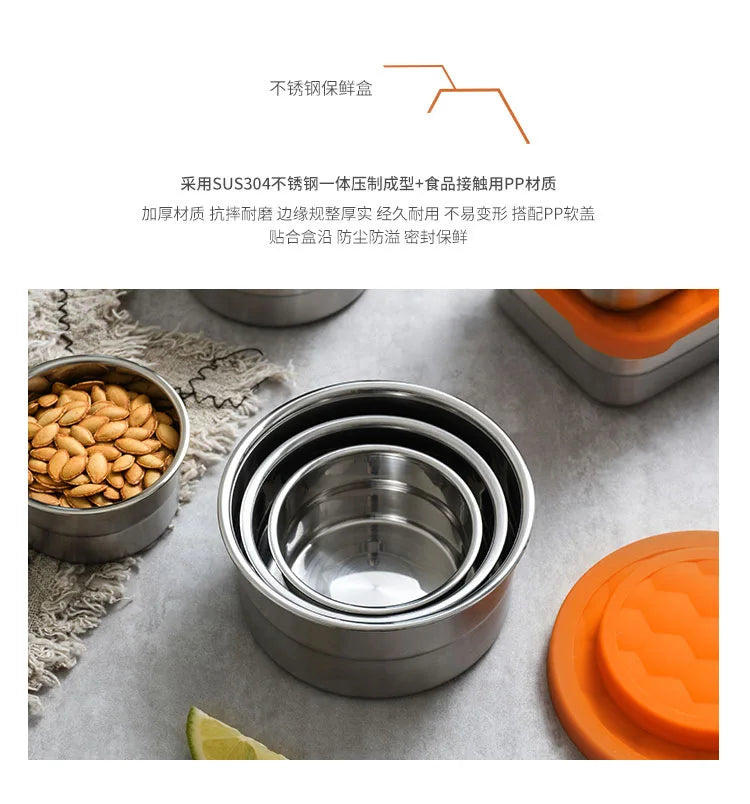 Stainless Steel Food Storage Box Silicone Lid Lunch