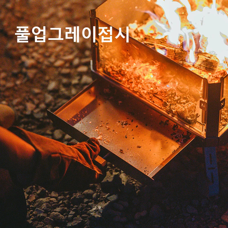 Naturehike Watch Fire Camping Wood Stove Firewood Square