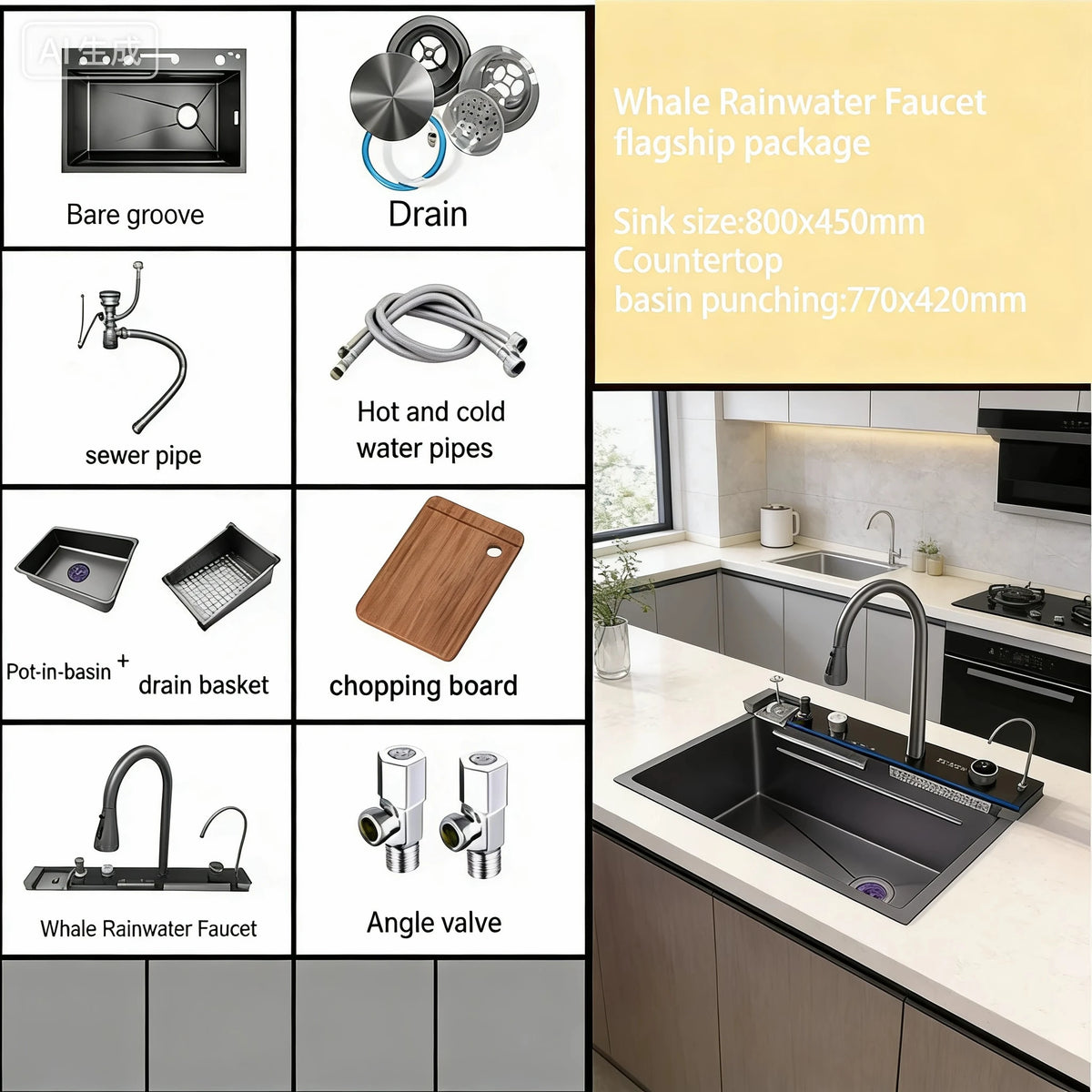 304 Stainless Steel Waterfall Sink Digital Display Large