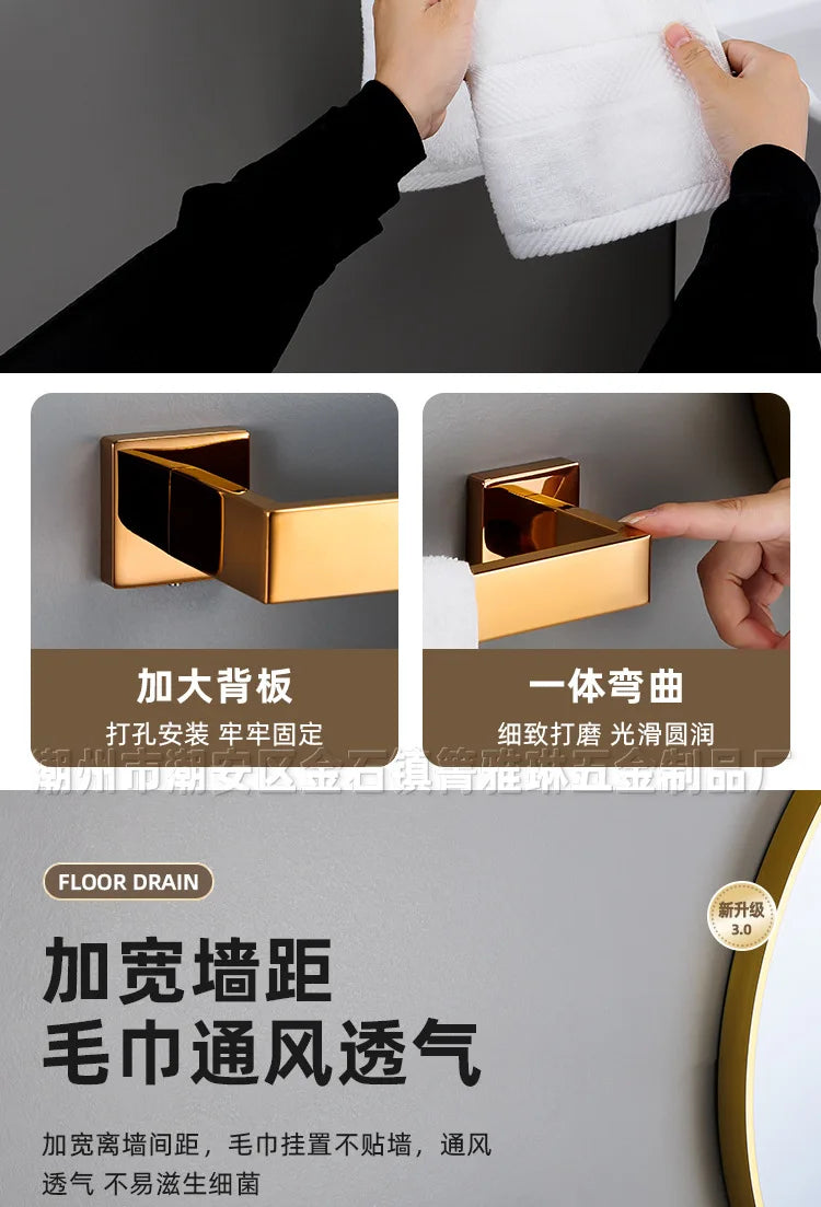 Polished Golden Bathroom Hardware Hook Towel Bar Toilet