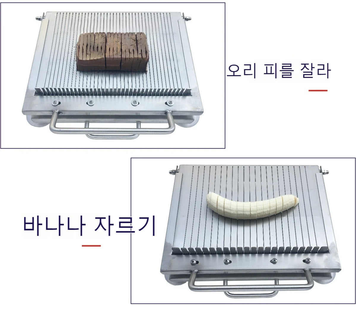 Slicer Slicing Hand Pressure Thickened Stainless Steel
