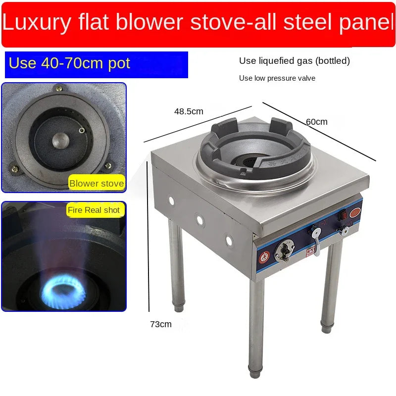 Stainless Steel Fierce Fire Stove Commercial Wok Gas