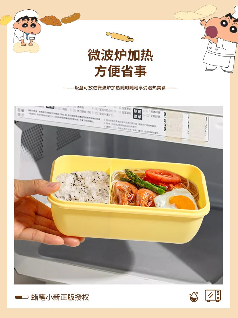 Crayon Shinchan Lunch Box Water Cup 2-Piece Food