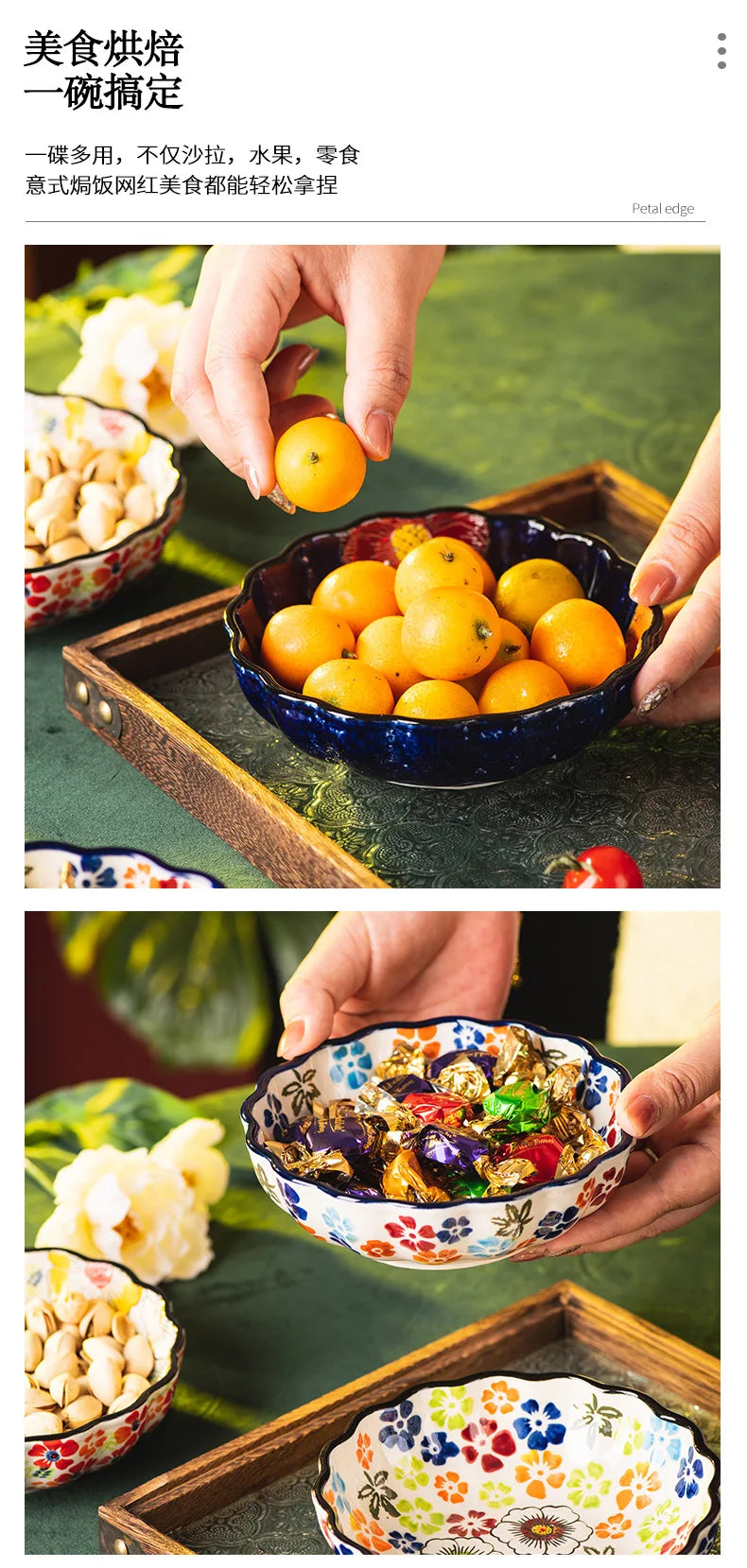 Ceramic Fruit Dessert Salad Bowl Plate Creative Retro