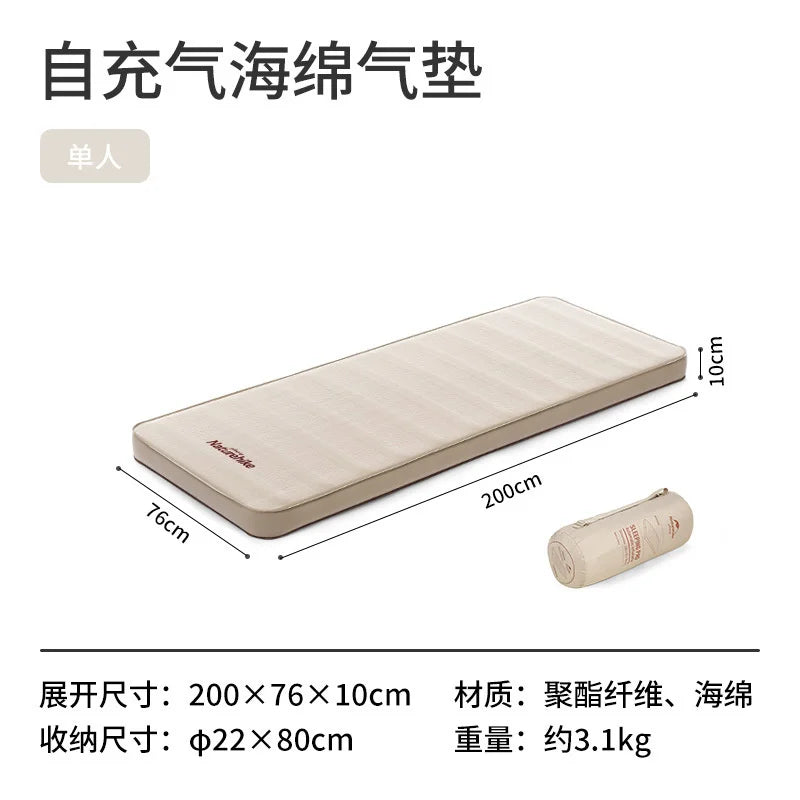 Naturehike Thickened 10cm Automatic Inflatable Mattress Outdoor