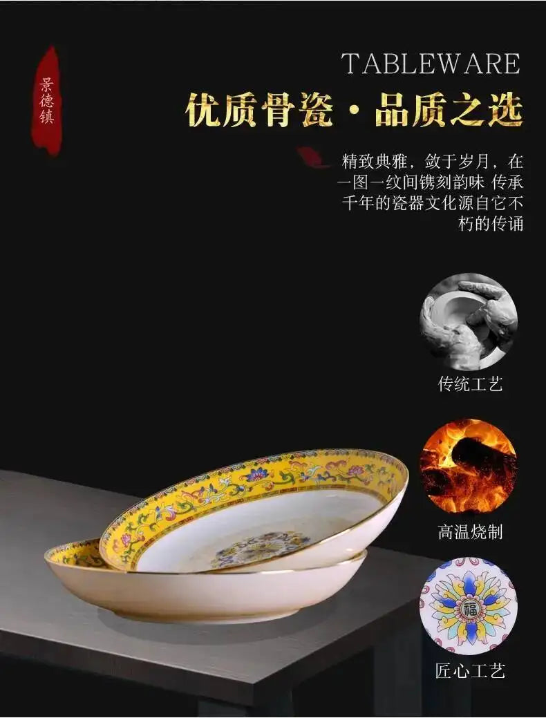 Gold Border Enamel Deep Plate Chinese Bone China