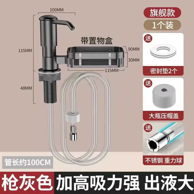 Counrtertop Dishes Dispenser Extention Tube Hand Press Soap