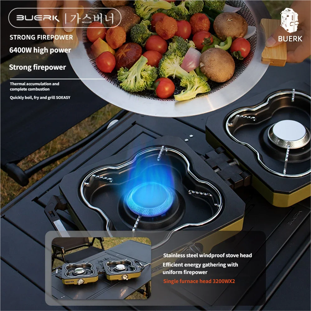 Buerk Foldable Camping Stove Lightweight Outdoor Cooking Double