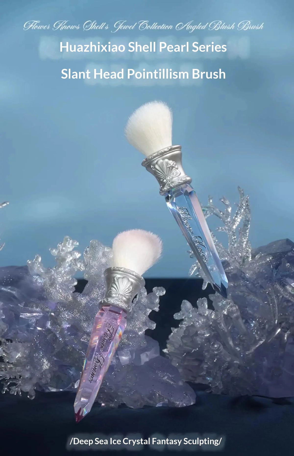 Luxury Crystal Flower Knows Blush Brush Ultra Soft
