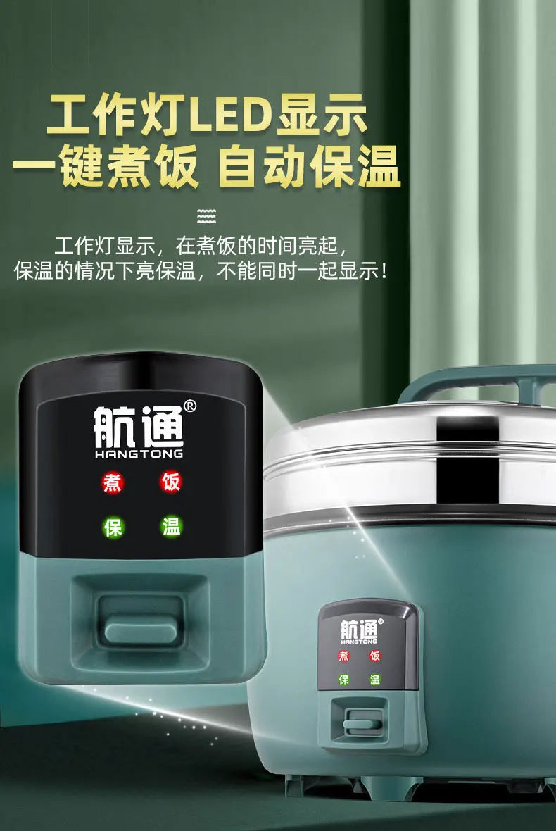 8/10/13/18/23/28/36l Rice Cooker 6-70 People Hotel Commercial