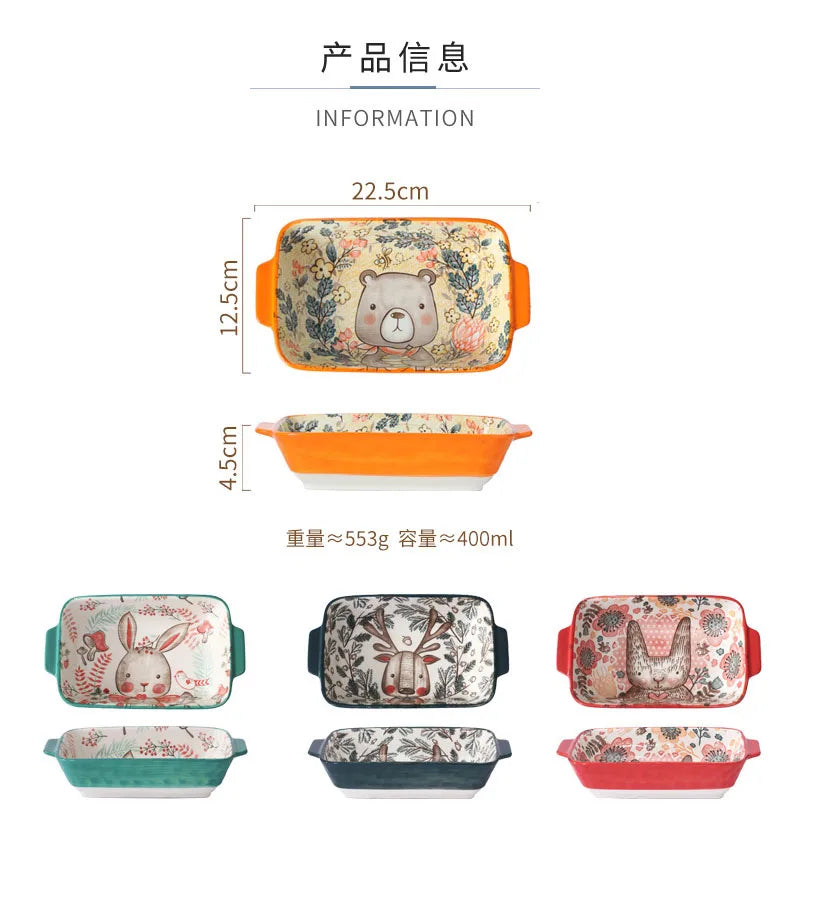 Ywdl Ceramic Baking Dish Roasting Lasagna Pan Rectangular