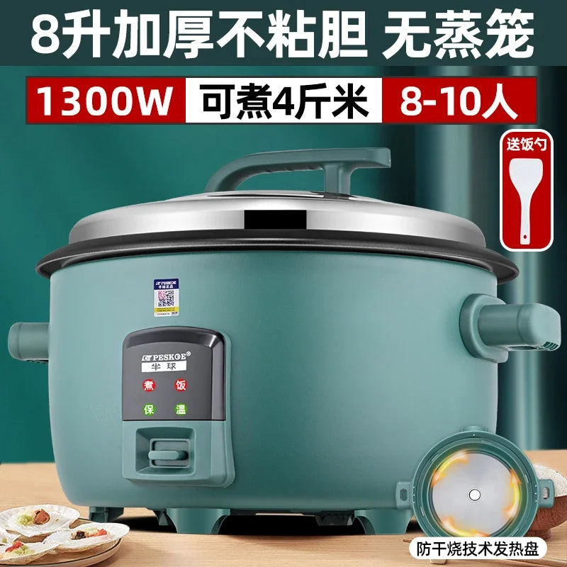 Commercial Large Capacity Rice Cooker Canteen Restaurant Hotel