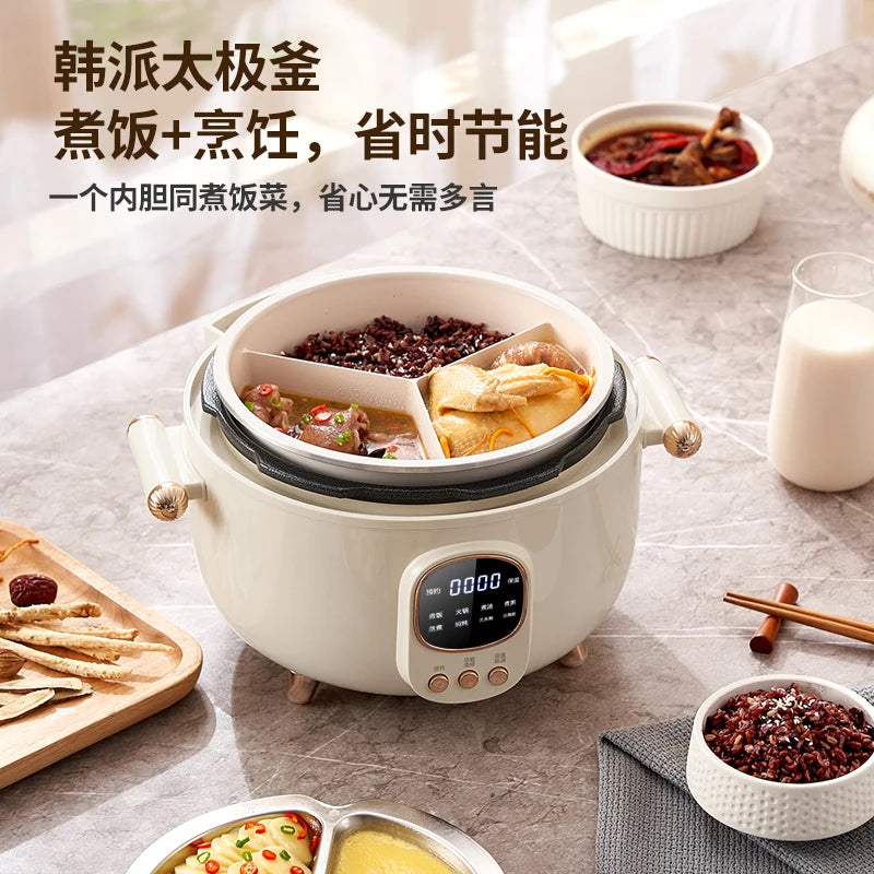 Rice Cooker Three-Compartment Inner Pot Electric Pressure Cooker