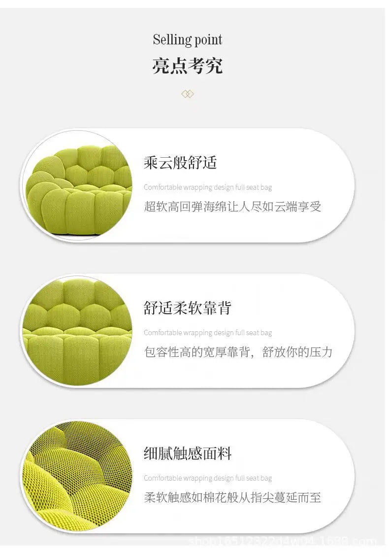 Compressed Vacuum Sofa Comfortable Double Triple Sofa Lazy