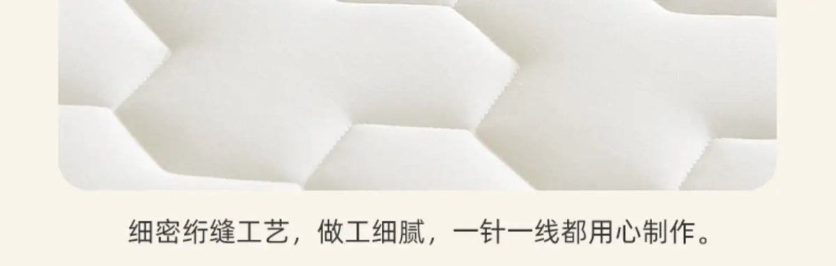 Sponge Mattress Elastic Cushion Double Foldable Memory Foam