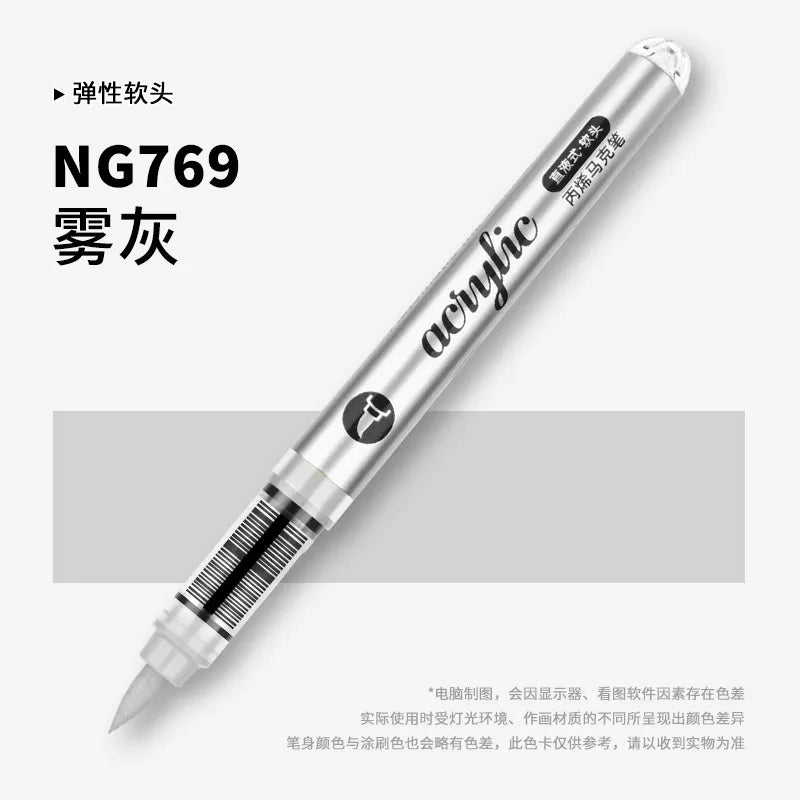 Grasp 120/1 Colors Acrylic Markers Brush Tip Paint