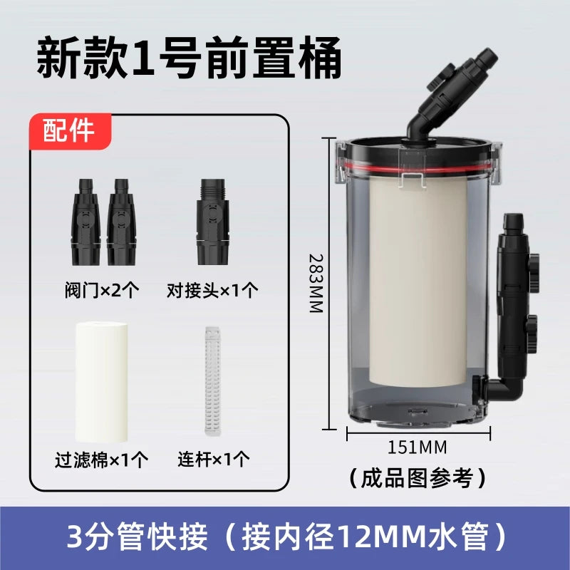 Netlea Pre-Filter Bucket High Density Sponge External Aquarium