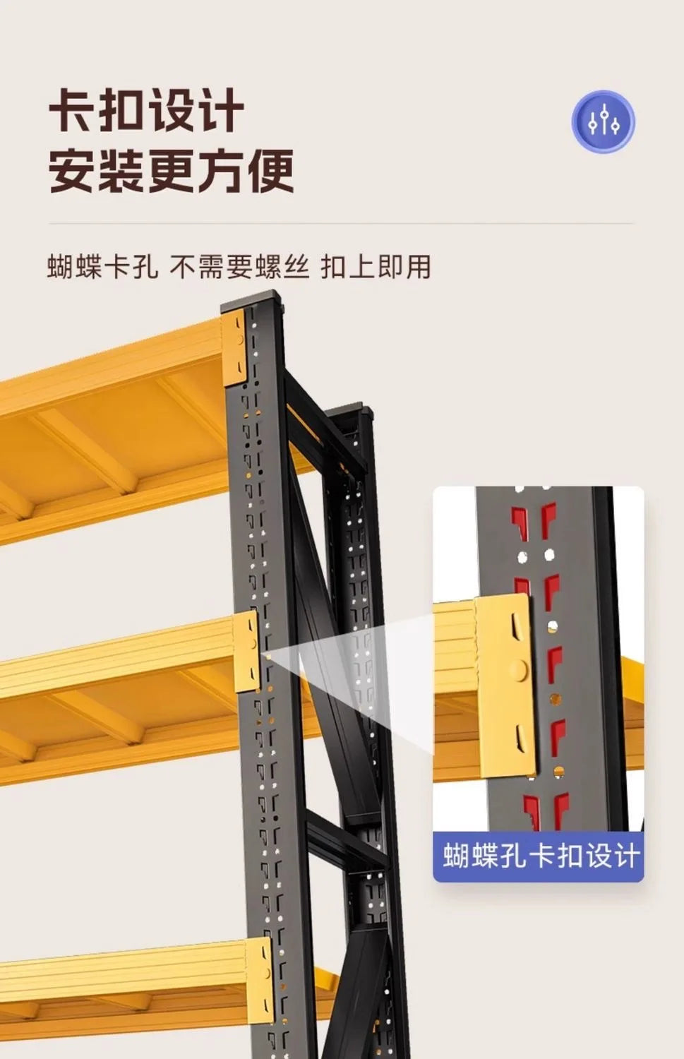 Multi-Layer Storage Shelves Supermarket Cargo Display Racks